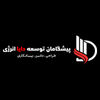 پیشگامان توسعه دایا انرژی 